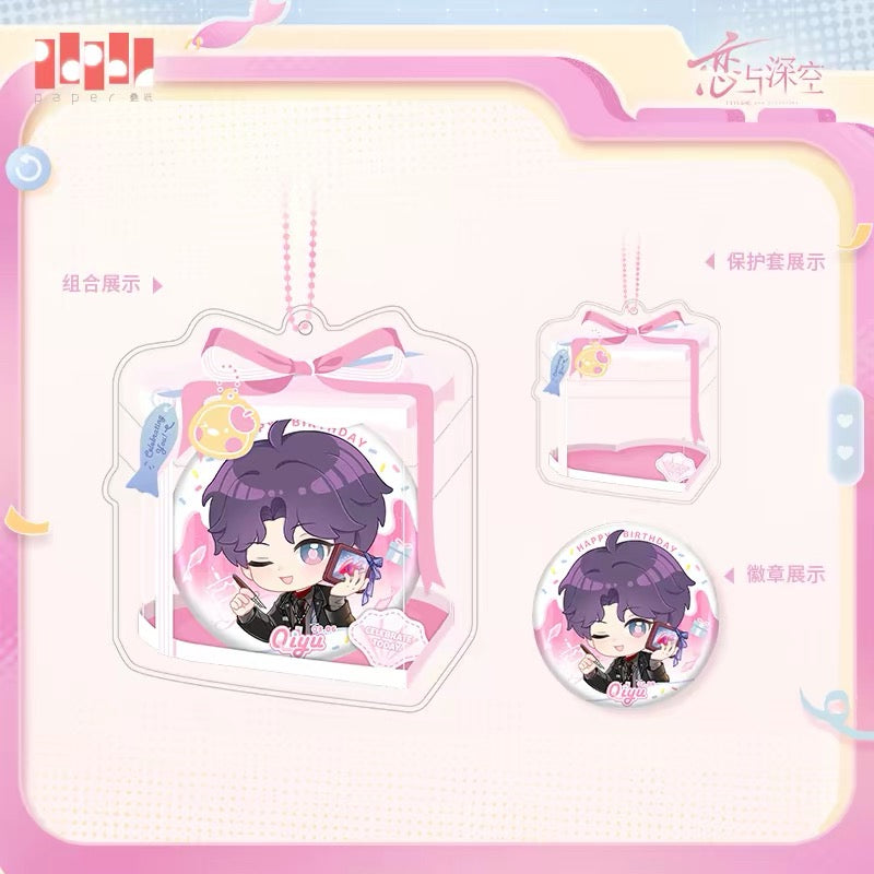 Love and Deepspace, "Twilight Stroll" Rafayel 2026 Birthday Merchandise Collection