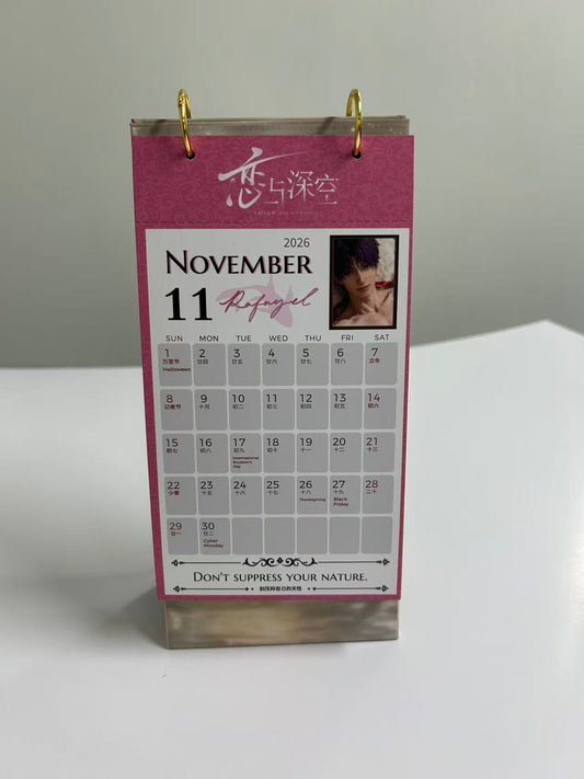 LADS 3-in-1 Tear-Off Collectible Calendar - Calendar /Postcard /Answer Book