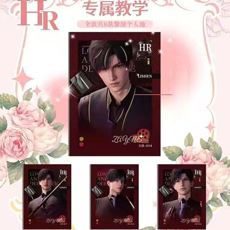 Love and Deepspace – “My Card Romance” Mystery Mini Cards (12-Pack Blind Box Edition)
