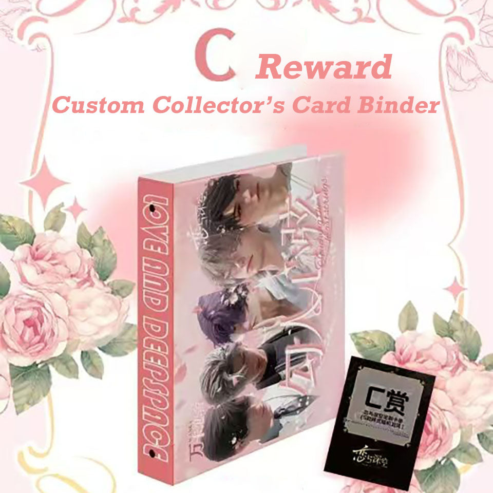 Love and Deepspace – “My Card Romance” Mystery Mini Cards (12-Pack Blind Box Edition)