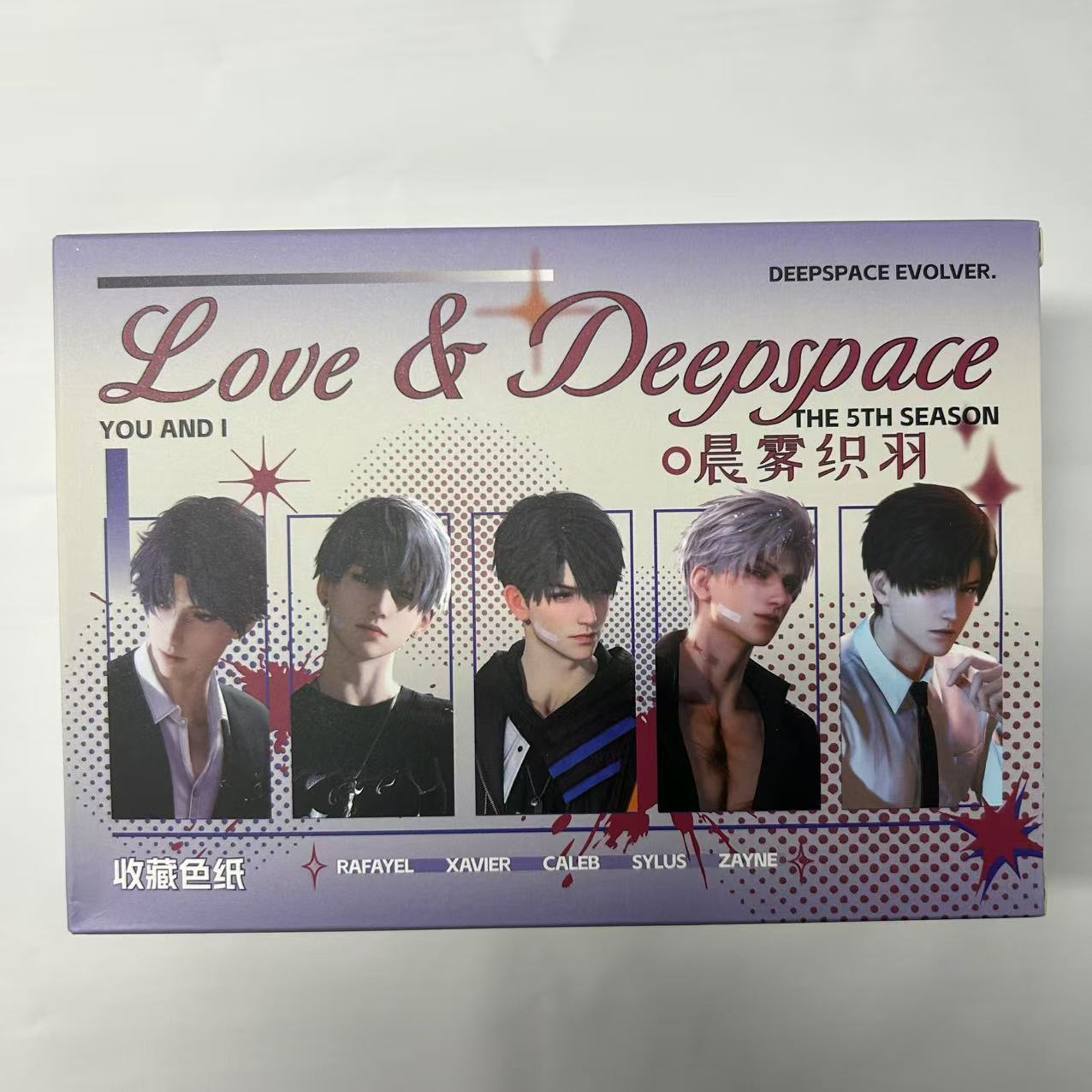 LOVE AND DEEPSPACE Collectible Shikishi Board- Whole Pack