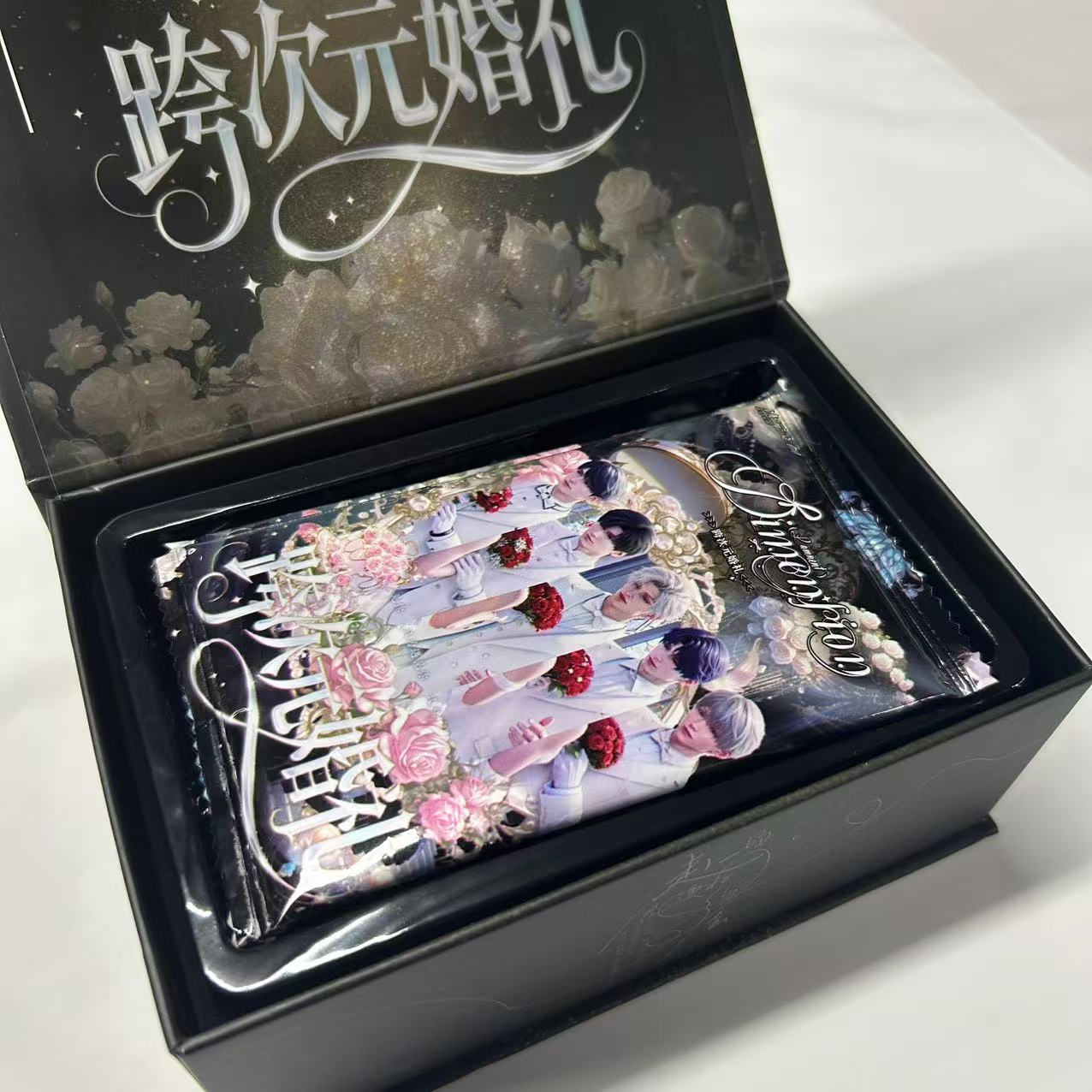 LADS Mini Cards - Interdimensional Wedding - Whole Pack