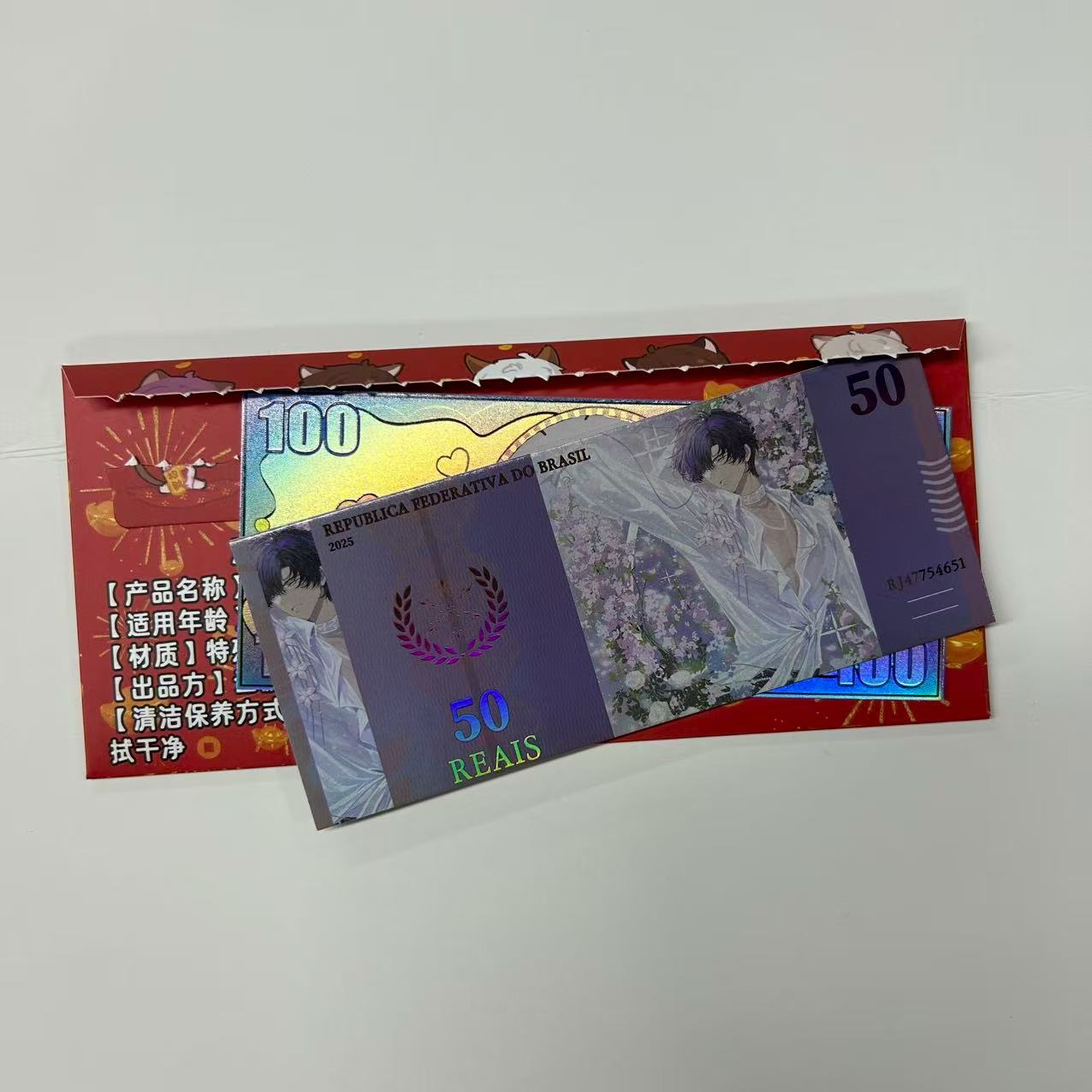 Love and Deepspace – “Get Rich Right Away” Character Banknotes