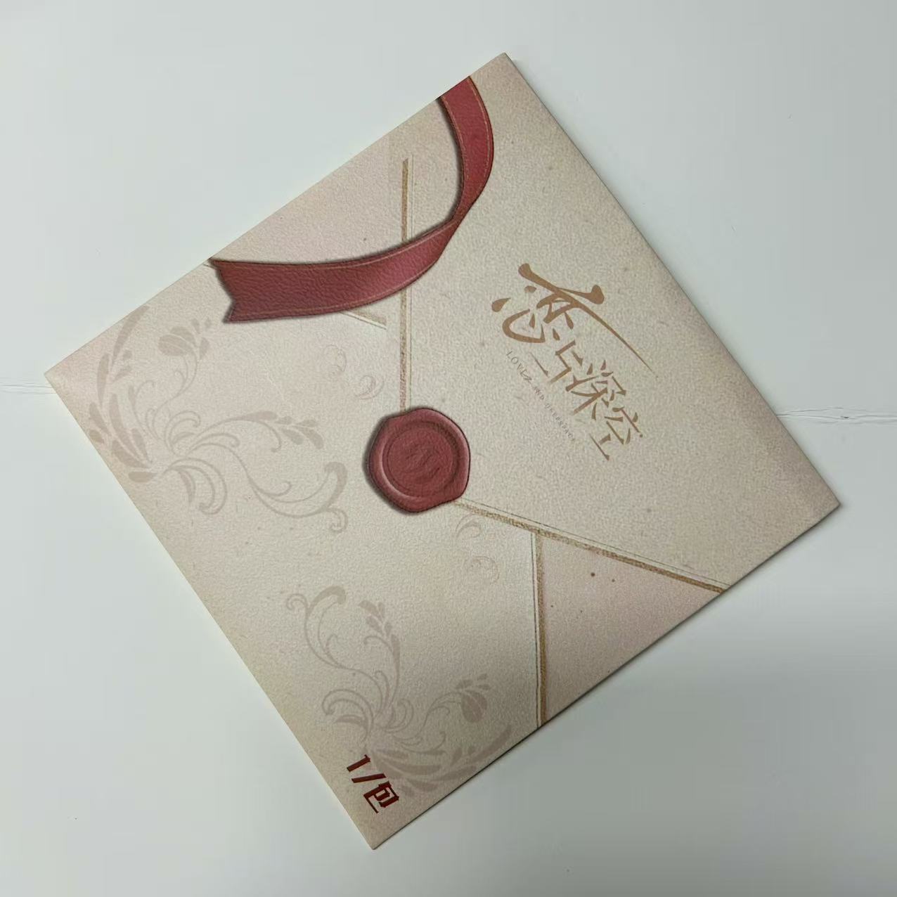 Love and Deepspace – “Together from Dawn to Dusk, A Story of Time” Multi-Craft Square Shikishi