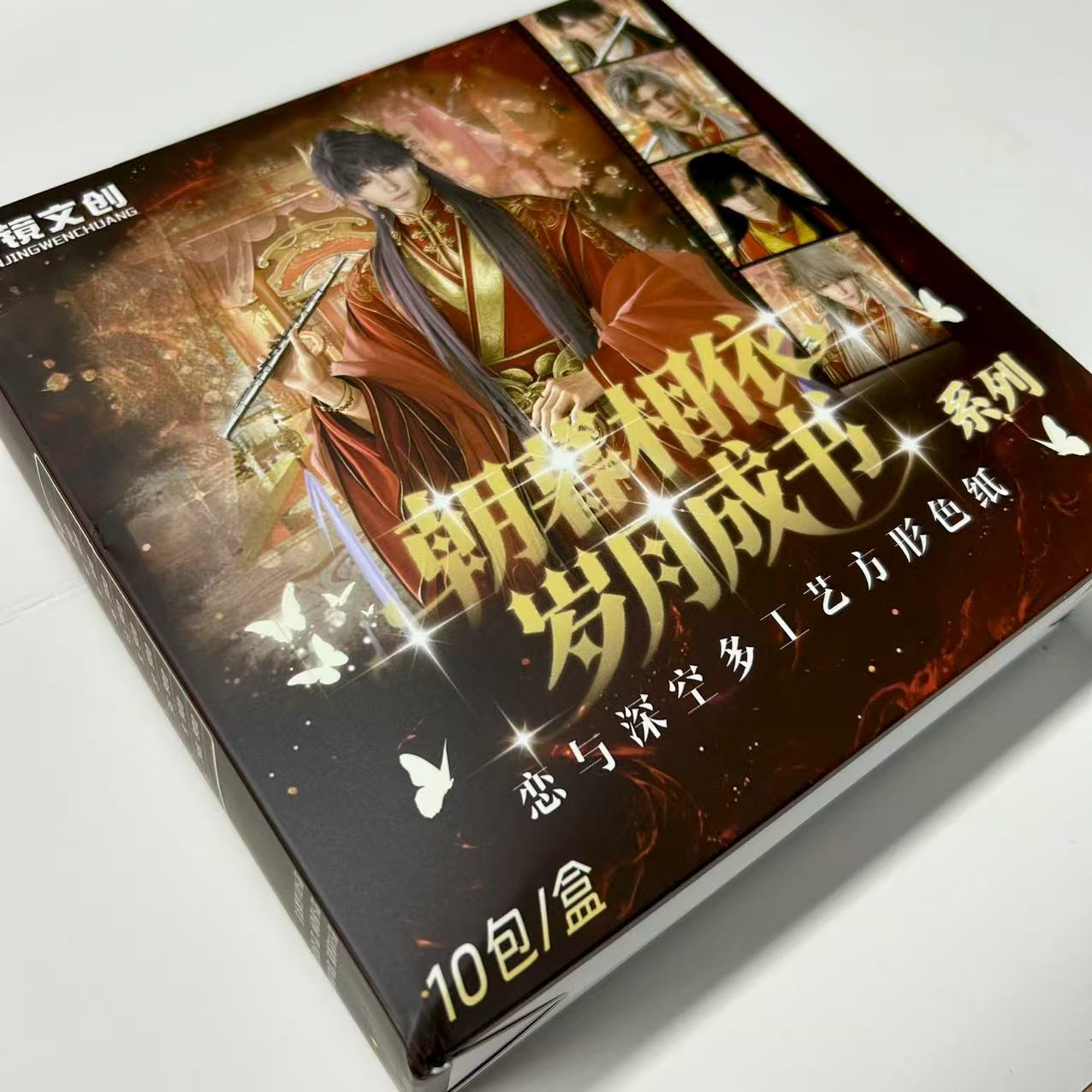 Love and Deepspace – “Together from Dawn to Dusk, A Story of Time” Multi-Craft Square Shikishi