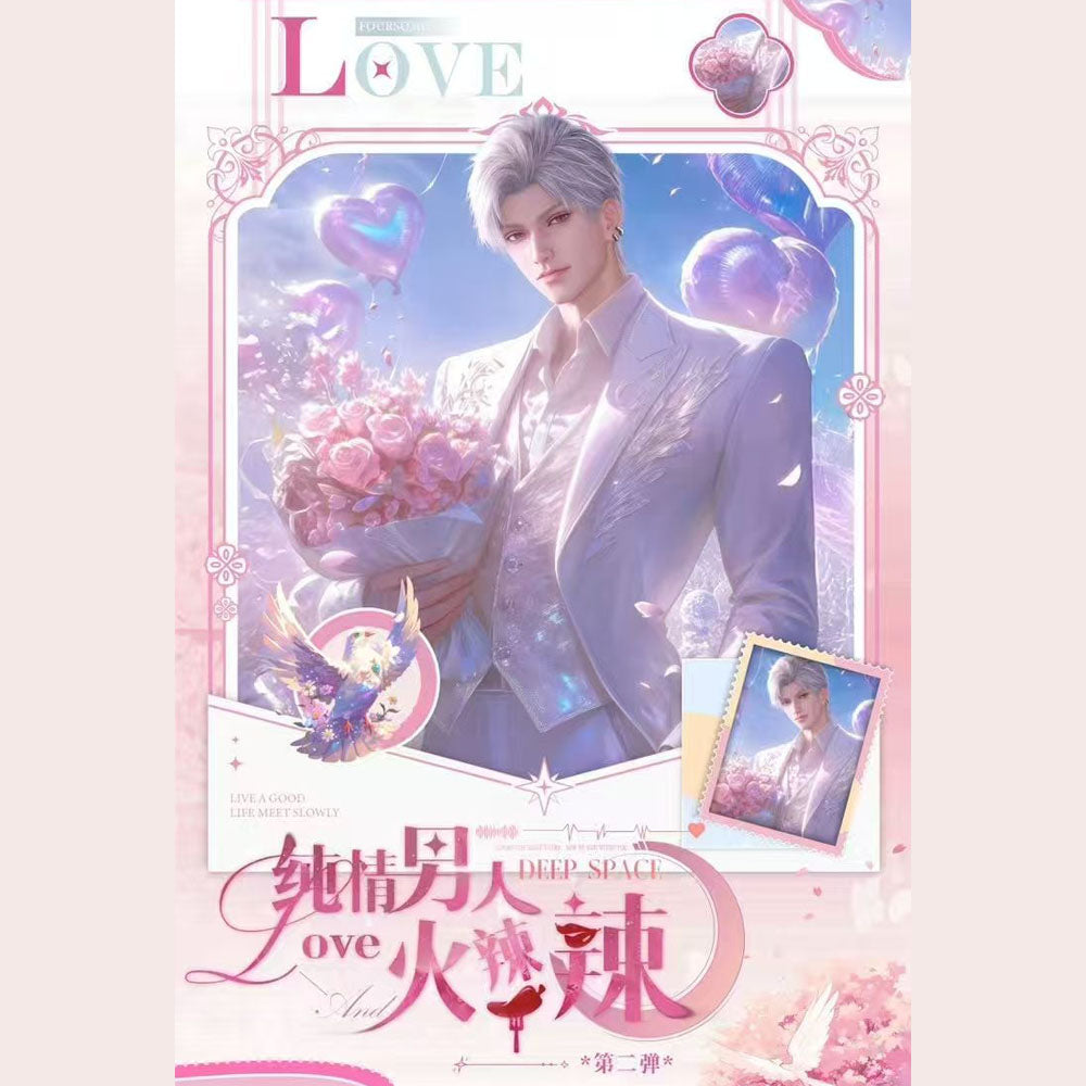 Love and Deepspace – Spicy Innocent Men Oversized Art Cards