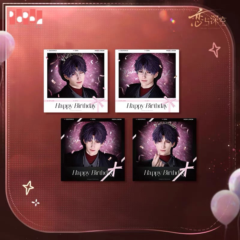 Love and Deepspace, "Twilight Stroll" Rafayel 2026 Birthday Merchandise Collection