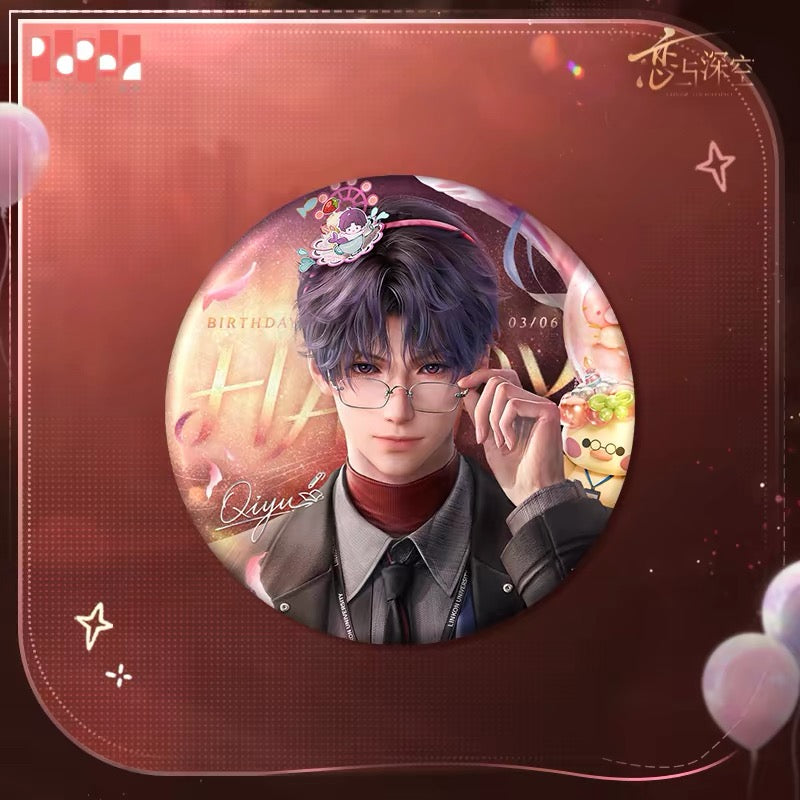 Love and Deepspace, "Twilight Stroll" Rafayel 2026 Birthday Merchandise Collection