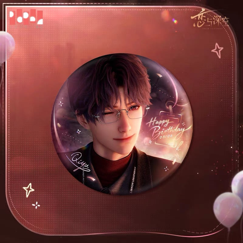Love and Deepspace, "Twilight Stroll" Rafayel 2026 Birthday Merchandise Collection