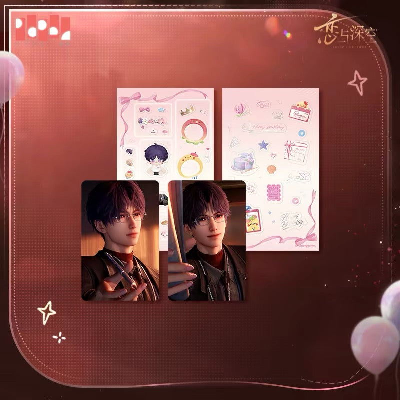 Love and Deepspace, "Twilight Stroll" Rafayel 2026 Birthday Merchandise Collection