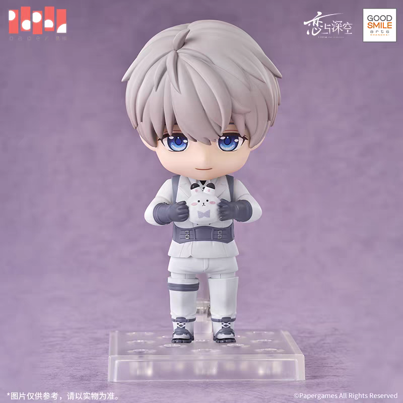 Nendoroid Xavier,Love and Deepspace【Pre-Order】