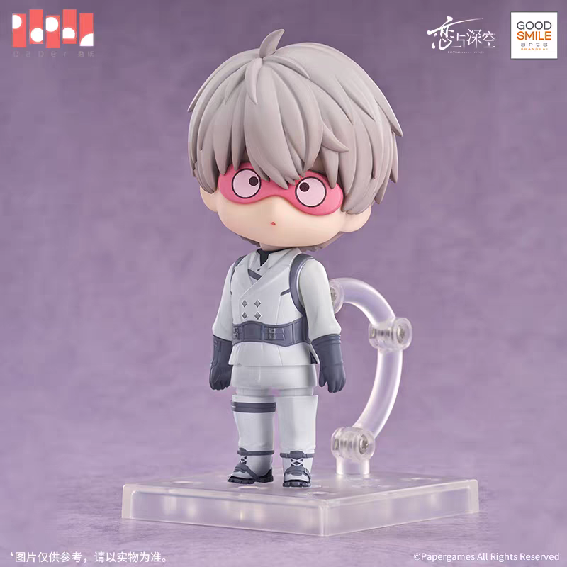 Nendoroid Xavier,Love and Deepspace【Pre-Order】