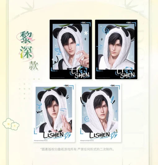 Love and Deepspace Panda Breeze Series （In Stock）