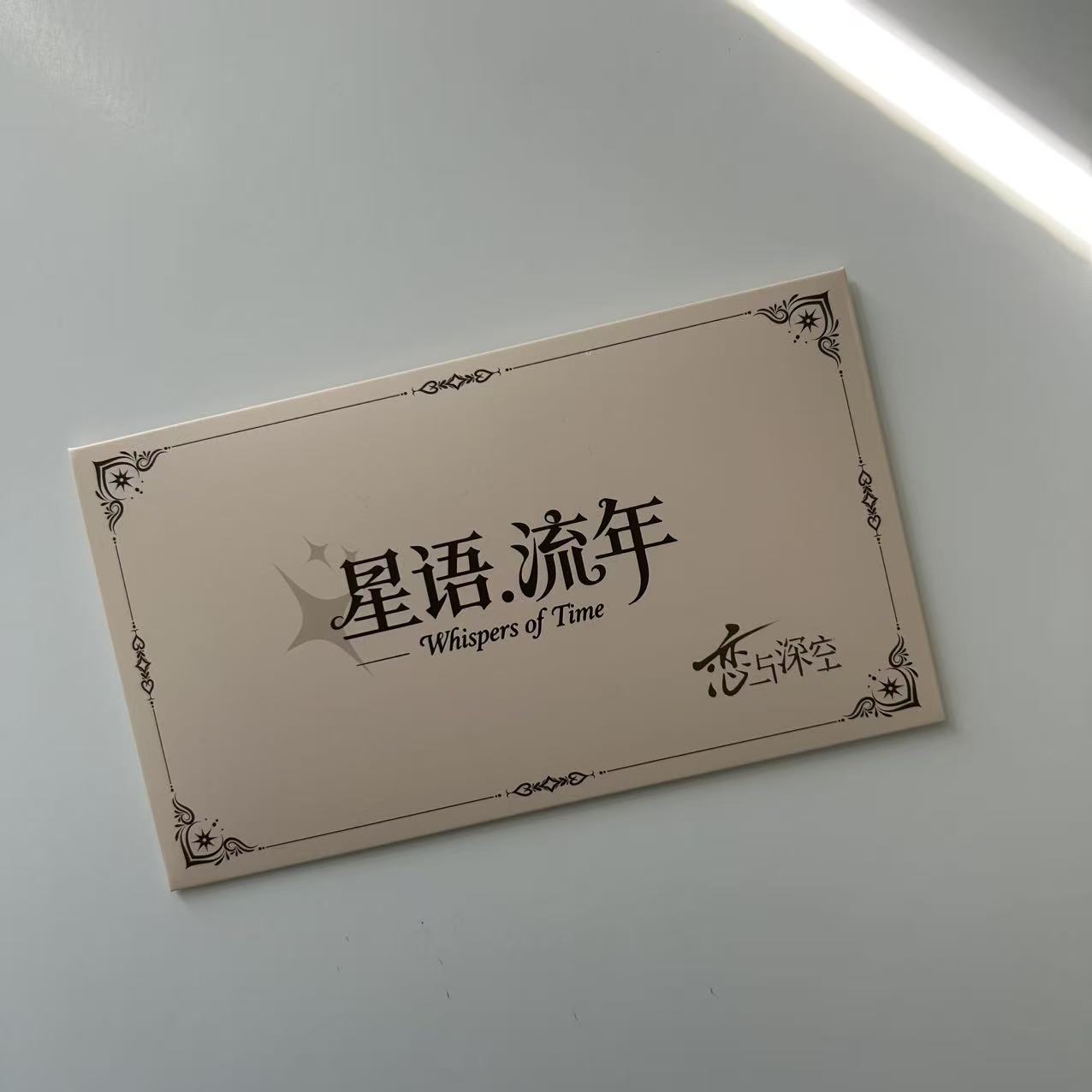 LADS 3-in-1 Tear-Off Collectible Calendar Cards — by MK Studio | Calendar + Postcard + Answer Book