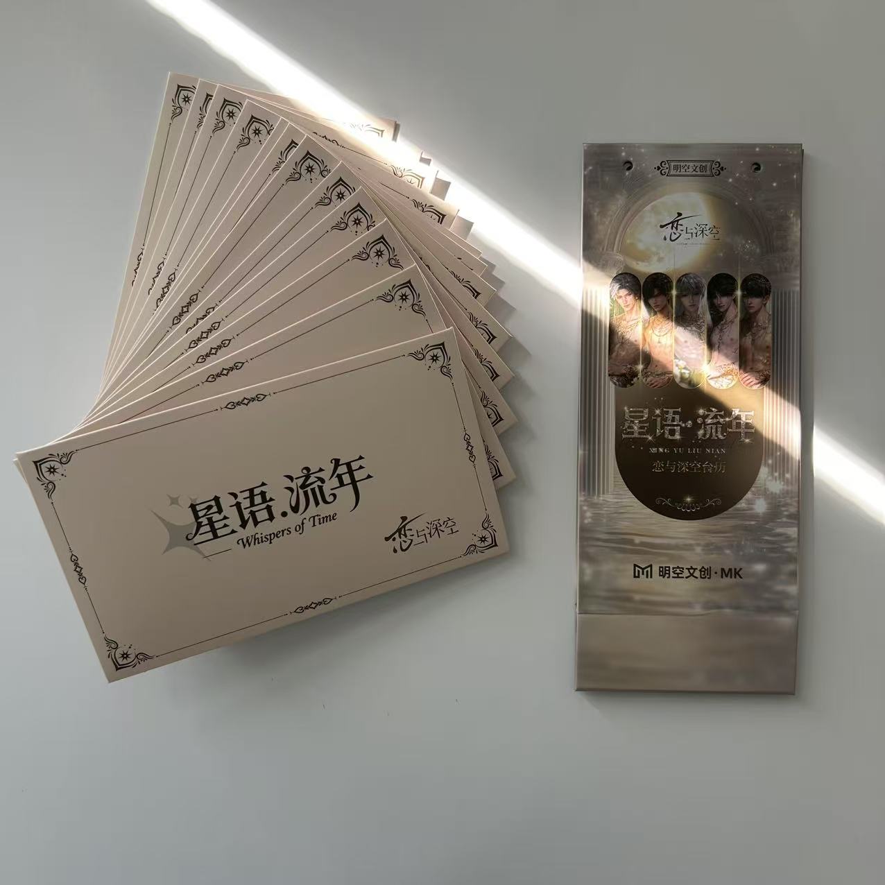 LADS 3-in-1 Tear-Off Collectible Calendar Cards — by MK Studio | Calendar + Postcard + Answer Book