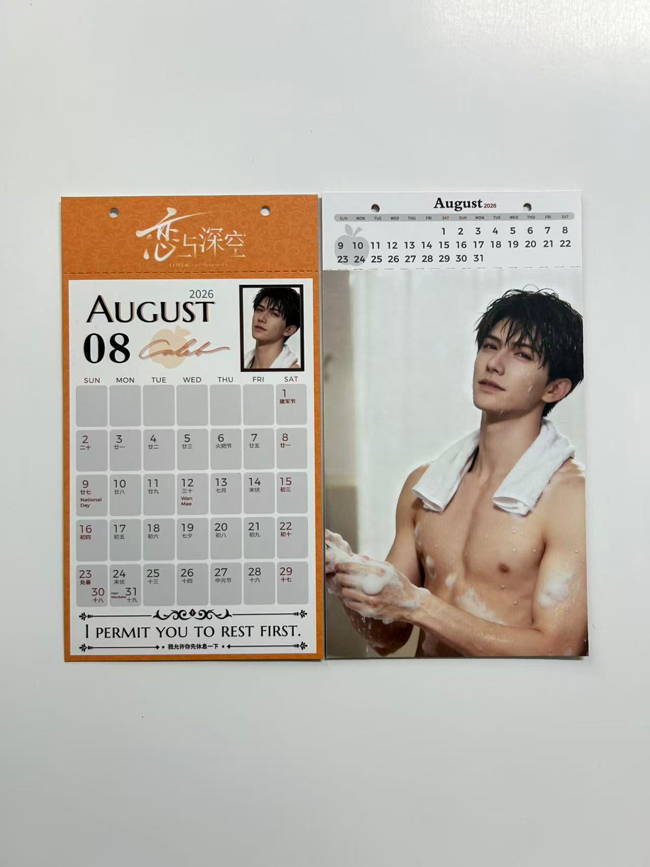 LADS 3-in-1 Tear-Off Collectible Calendar Cards — by MK Studio | Calendar + Postcard + Answer Book