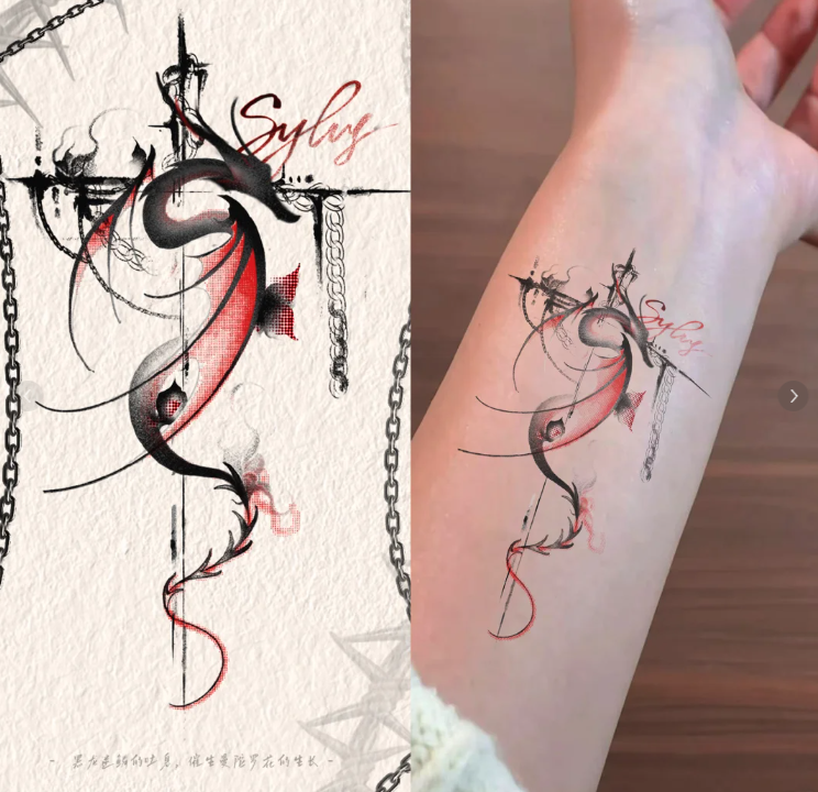 Love and Deepspace Color-Changing Tattoo Sticker