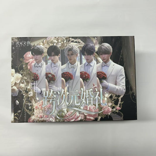LADS Mini Cards - Interdimensional Wedding - Whole Pack