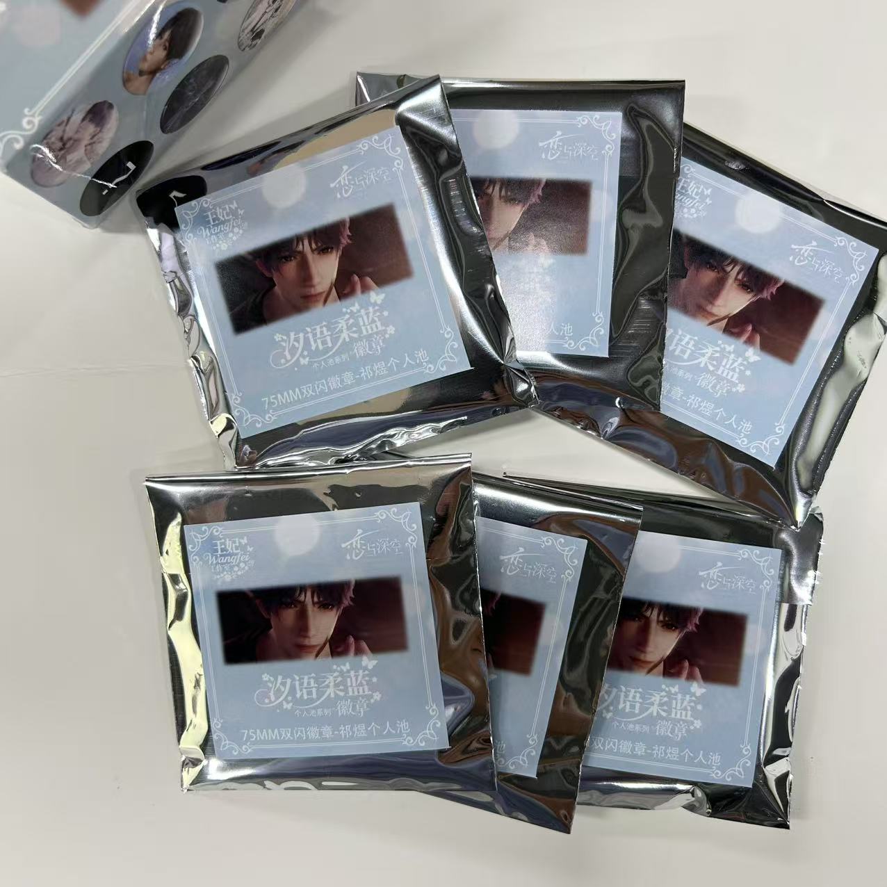 Love and Deepspace – Azure Whisper Dual-Glitter Character Badges (Whole Pack)