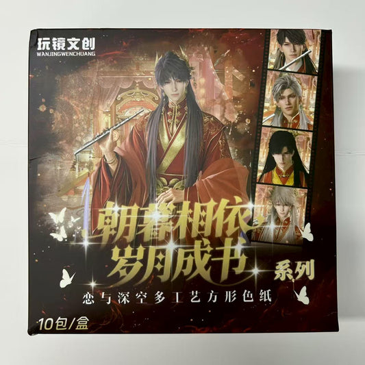 Love and Deepspace – “Together from Dawn to Dusk, A Story of Time” Multi-Craft Square Shikishi