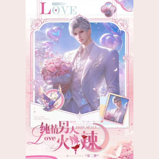 Love and Deepspace – Spicy Innocent Men Oversized Art Cards