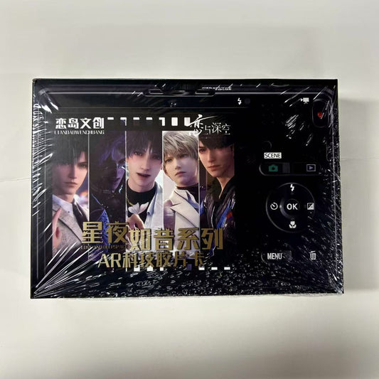 Love and Deepspace – “Starlit Nights as Before” Series AR Tech Film Cards- Whole Pack