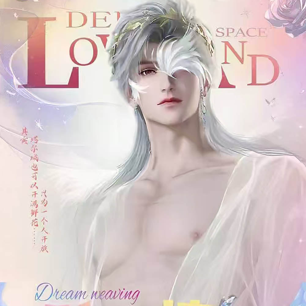 Love and Deepspace  Mini Cards - Whole Pack