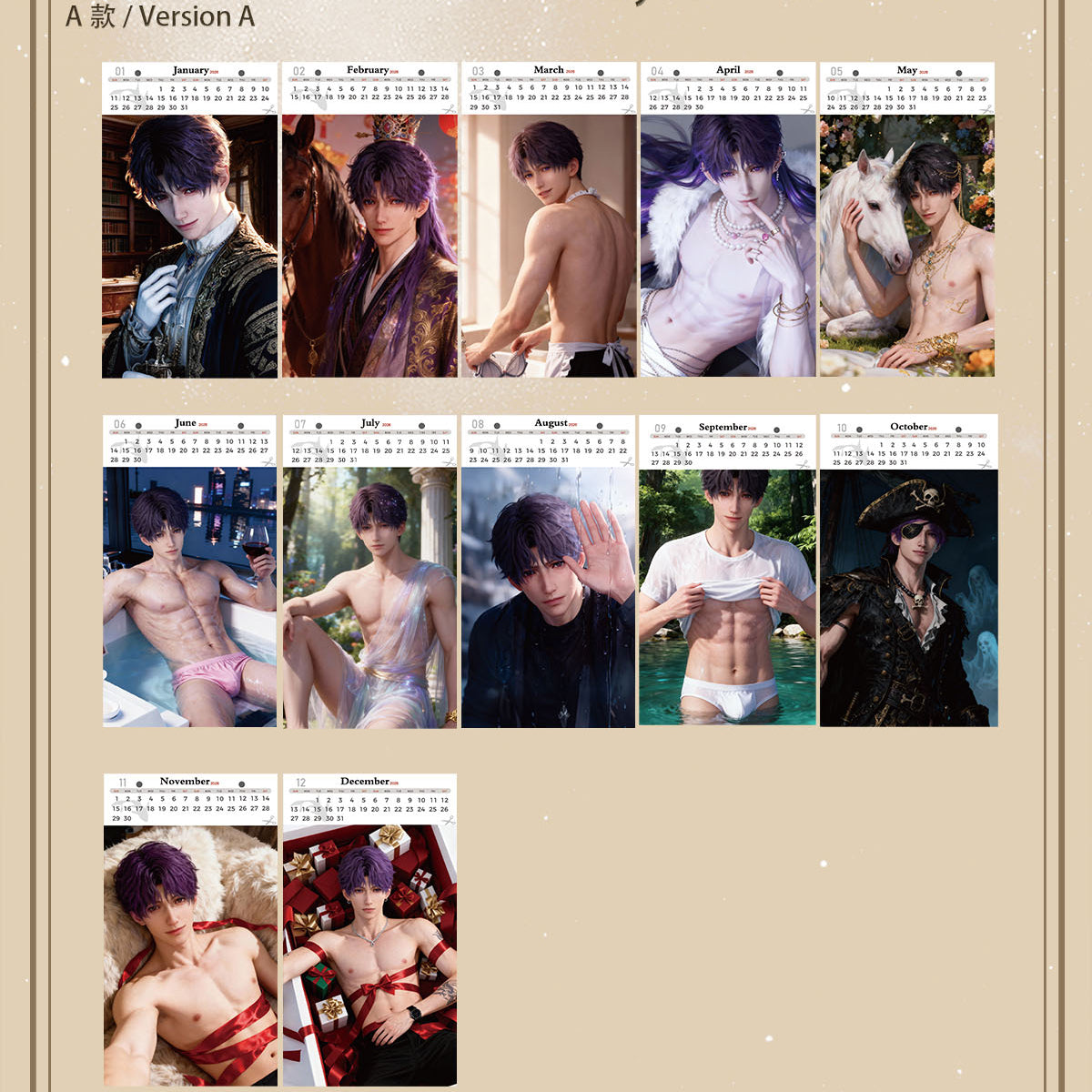 LADS 3-in-1 Tear-Off Collectible Calendar - Calendar /Postcard /Answer Book