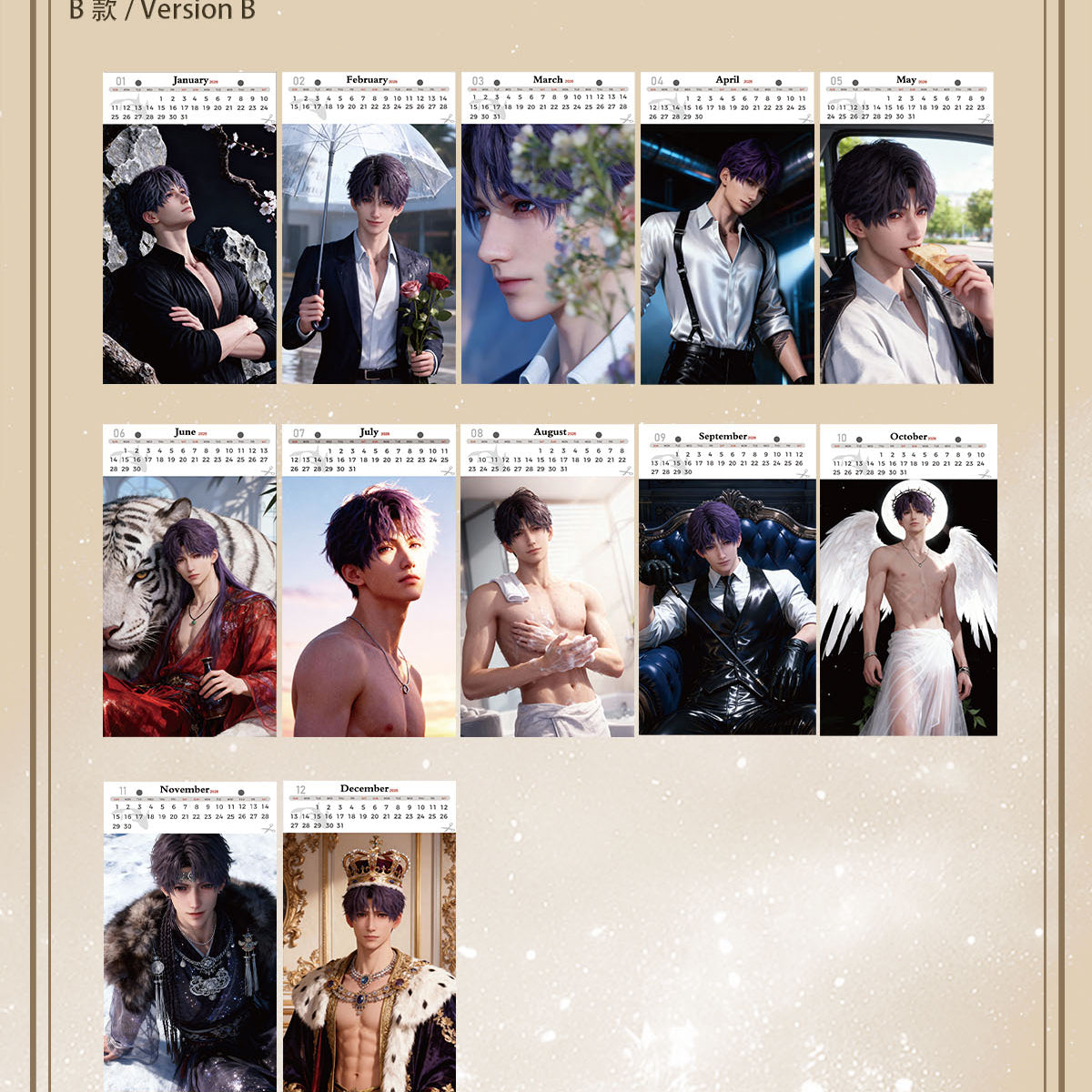 LADS 3-in-1 Tear-Off Collectible Calendar - Calendar /Postcard /Answer Book