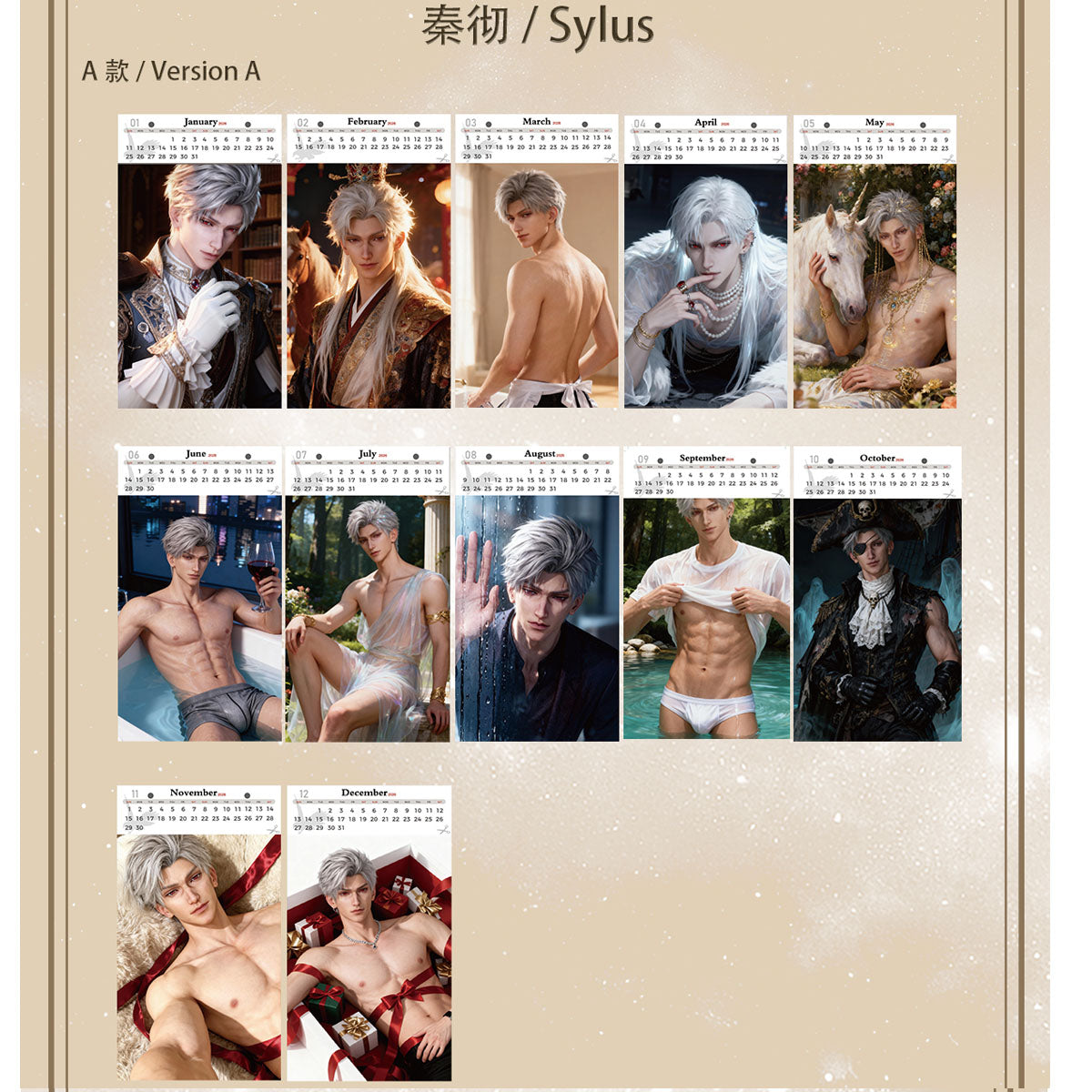 LADS 3-in-1 Tear-Off Collectible Calendar  — by MK Studio | Calendar + Postcard + Answer Book