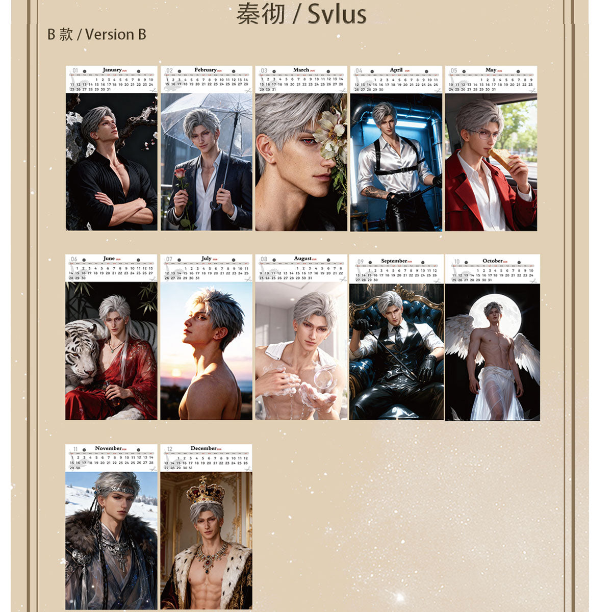 LADS 3-in-1 Tear-Off Collectible Calendar - Calendar /Postcard /Answer Book