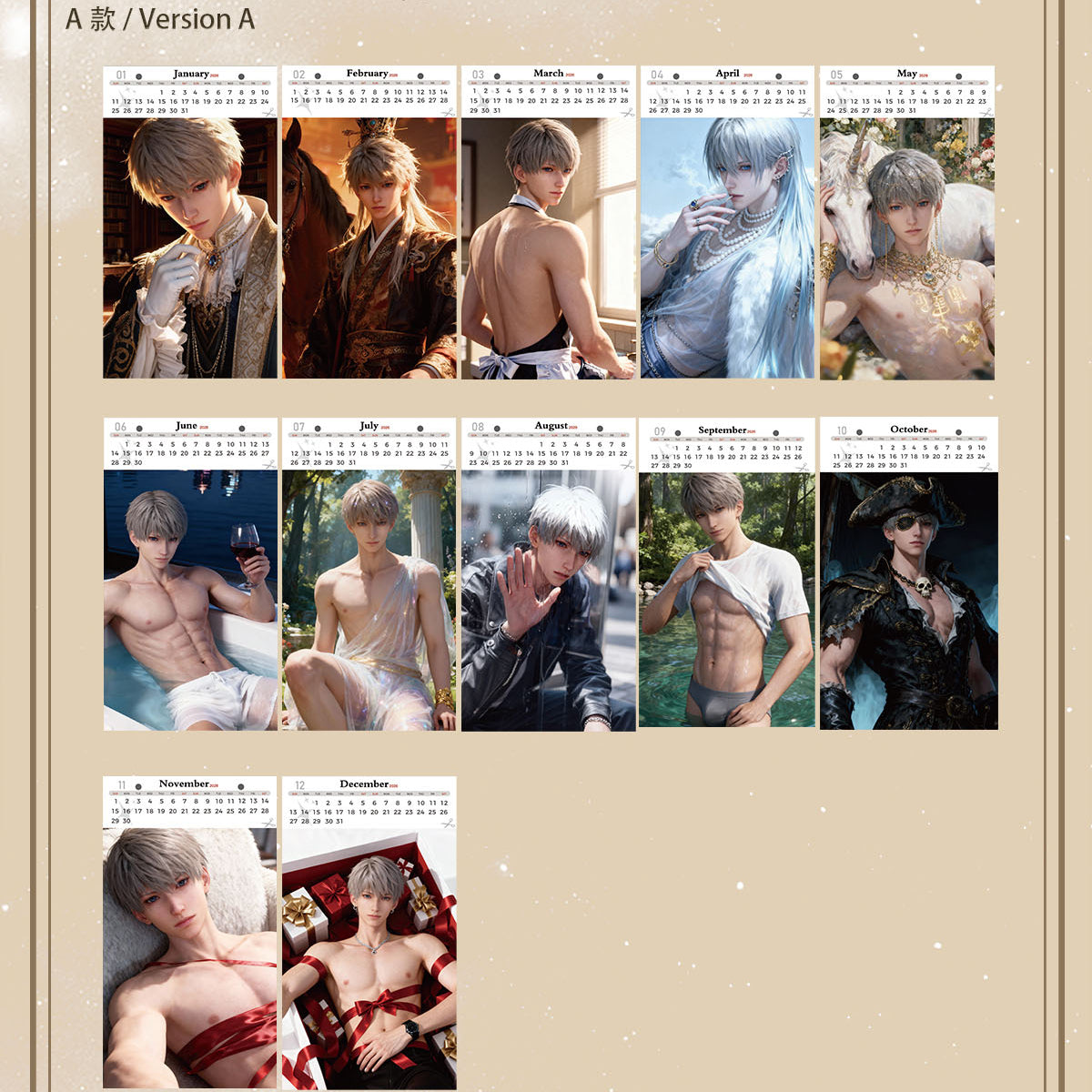 LADS 3-in-1 Tear-Off Collectible Calendar - Calendar /Postcard /Answer Book