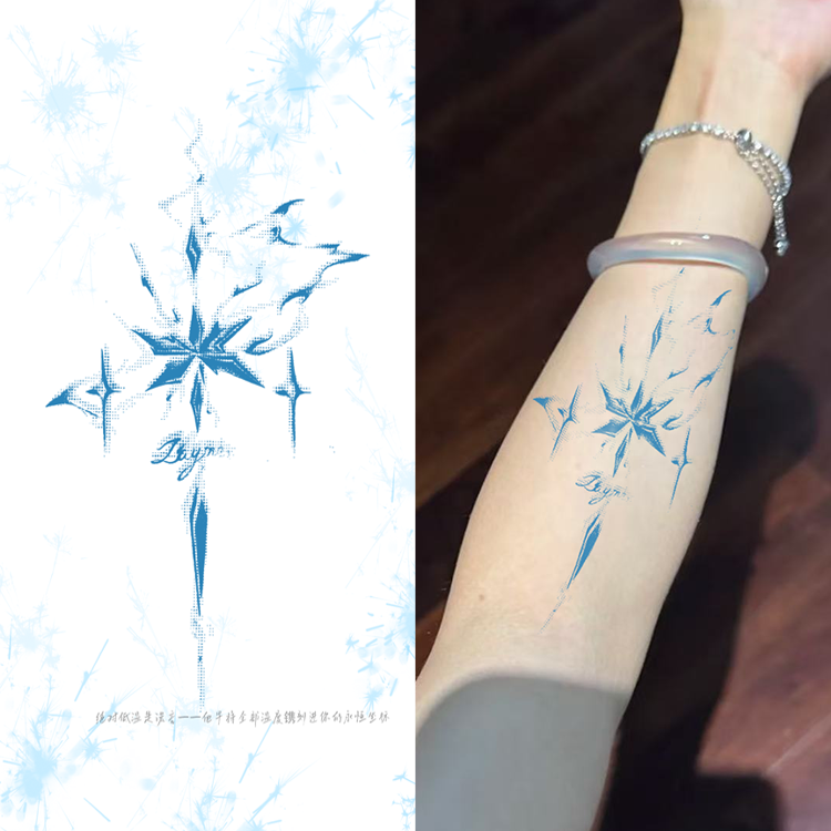 Love and Deepspace Color-Changing Tattoo Sticker