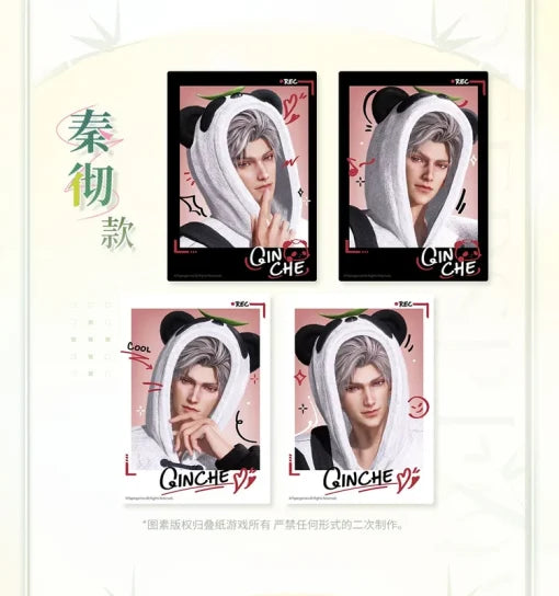 Love and Deepspace Panda Breeze Series （In Stock）