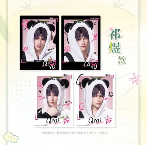 Love and Deepspace Panda Breeze Series （In Stock）